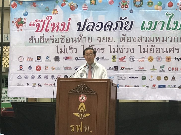 อาคม1