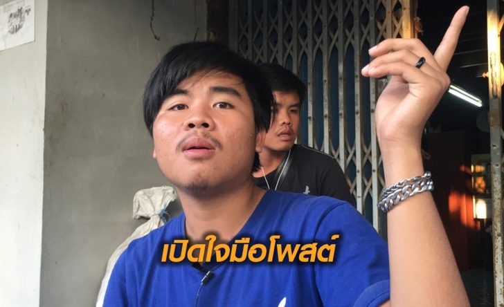 เกียรติบุรุษ