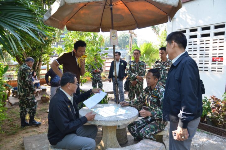 เสือดำ