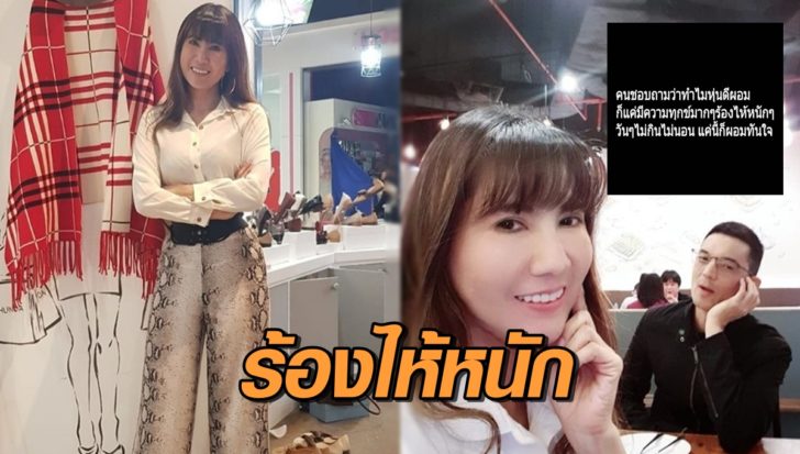 แก้ว