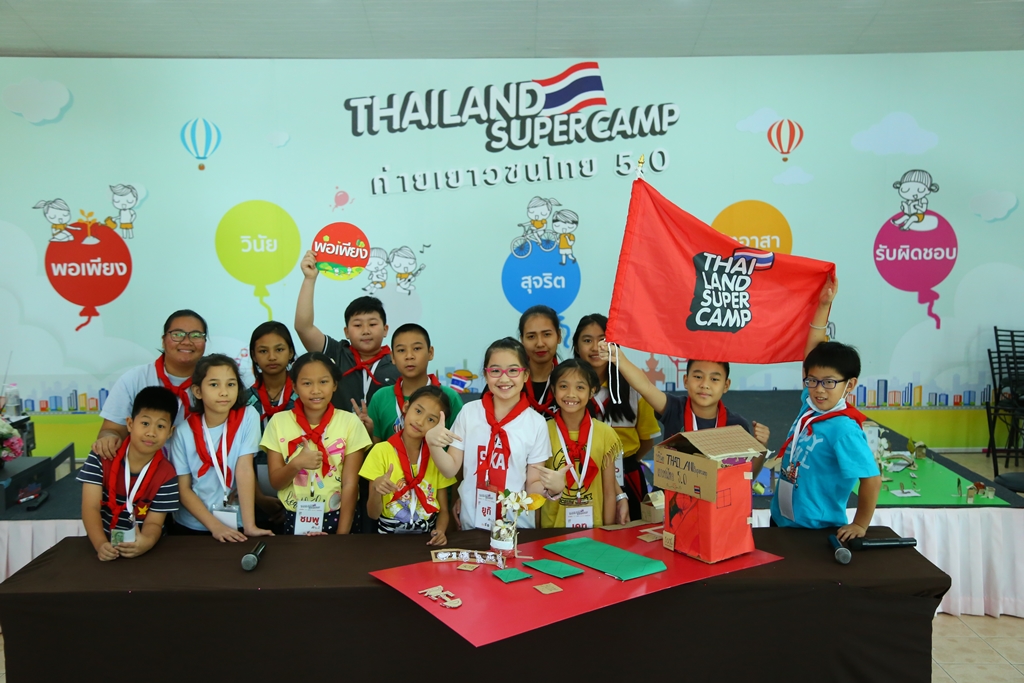 โชว์ผลงานสุดสร้างสรรค์