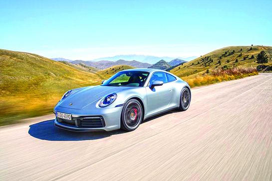 911 rimk