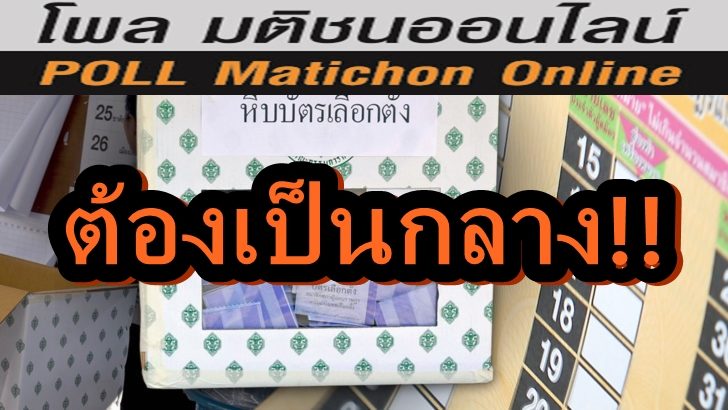 โพล0
