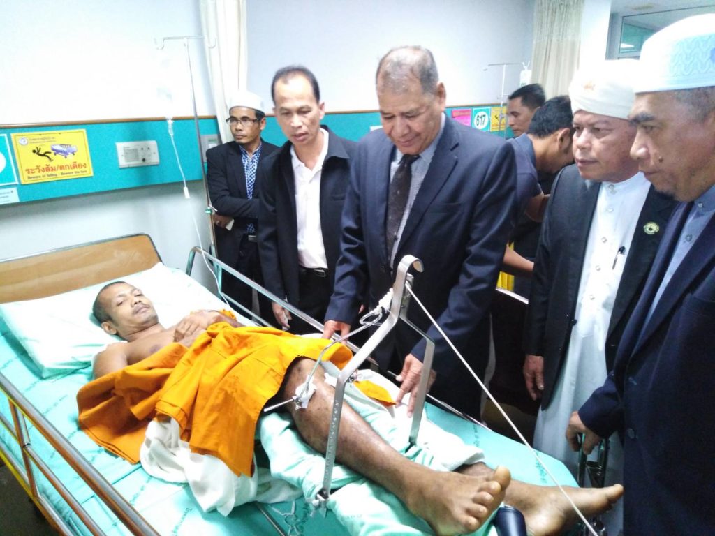à¸œ à¹à¸—à¸™à¸ˆ à¸¬à¸²à¸£à¸²à¸Šà¸¡à¸™à¸•à¸£ à¸à¸ à¸­ à¸ªà¸¥à¸²à¸¡à¸¯à¹€à¸¢ à¸¢à¸¡à¸žà¸£à¸°à¹€à¸«à¸¢ à¸­à¸„à¸™à¸£ à¸²à¸¢à¸¢ à¸‡à¸§ à¸