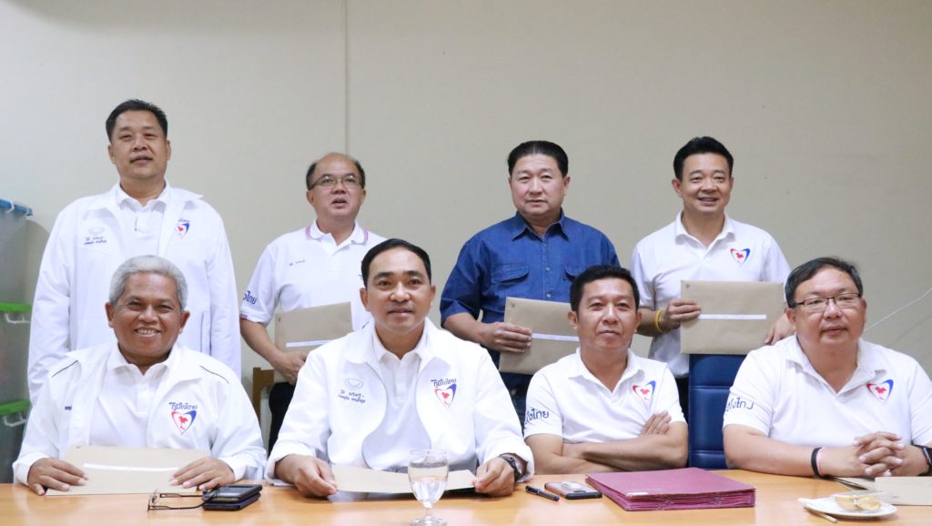 เลือกตั้งโคราช-1