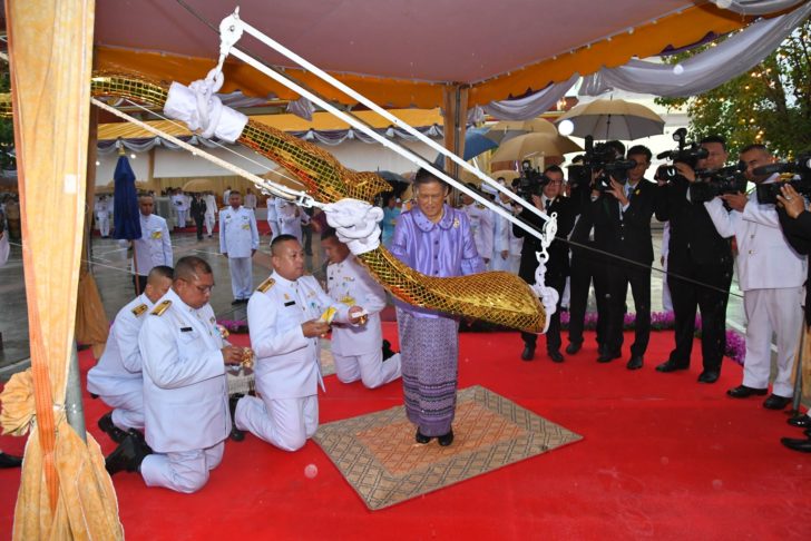 สมเด็จพระเทพรัตนราชสุดาฯ สยามบรมราชกุมารี