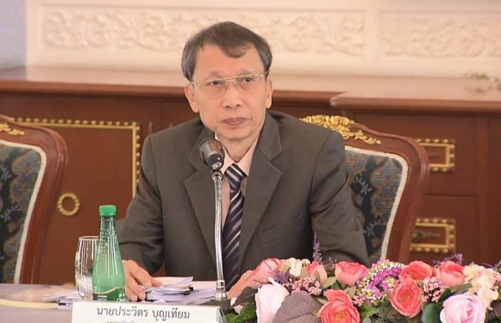นายประวิตร บุญเทียม