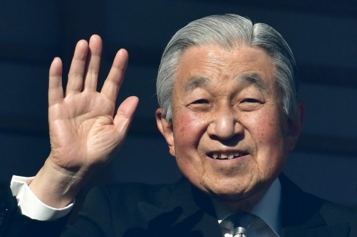 JAPAN-ROYALS-NEW YEAR