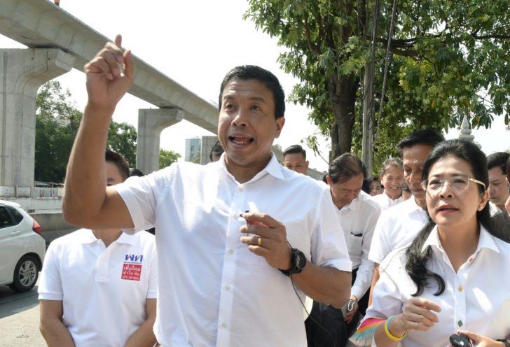 ชัชชาติ