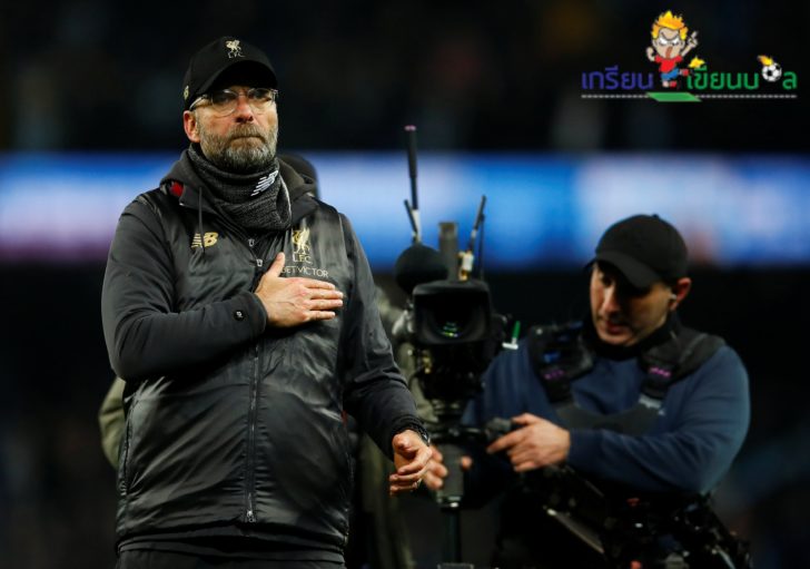 Premier League - Manchester City v Liverpool