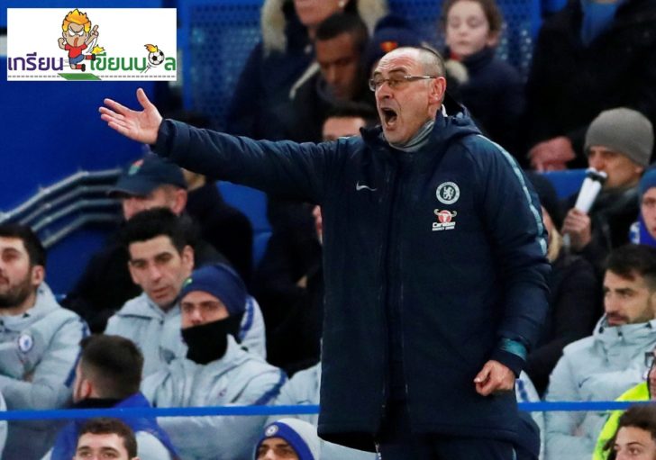 ++++++++2019-01-12T180627Z_1338937364_RC1B5A819740_RTRMADP_3_SOCCER-ENGLAND-CHE-NEW