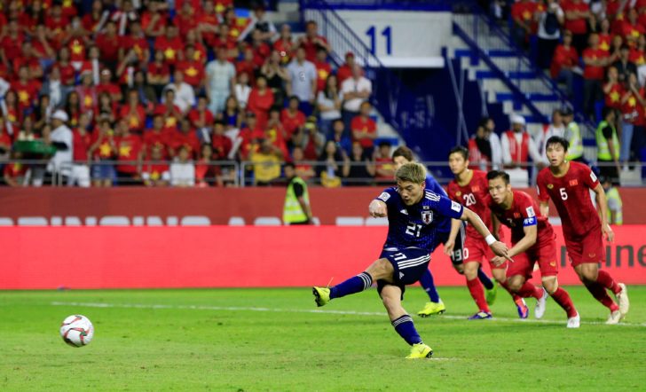 AFC Asian Cup - Quarter Final - Vietnam v Japan