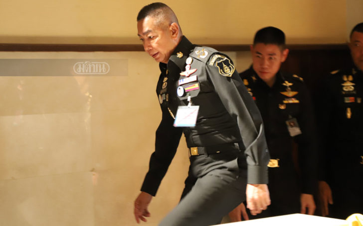 อภิรัชต์