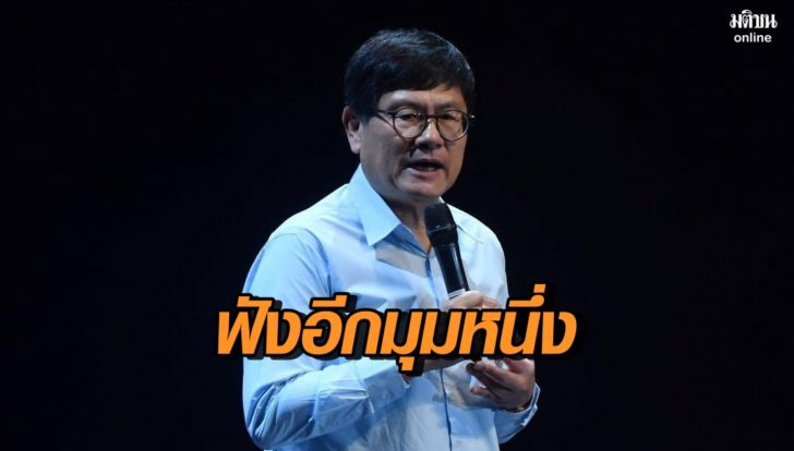 34855888_10215724017110588_2399006222868021248_n นโยบายดีๆเกิดยุครัฐบาลทหาร