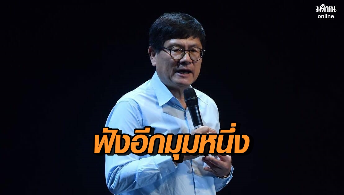 นโยบายดีๆเกิดยุครัฐบาลทหาร