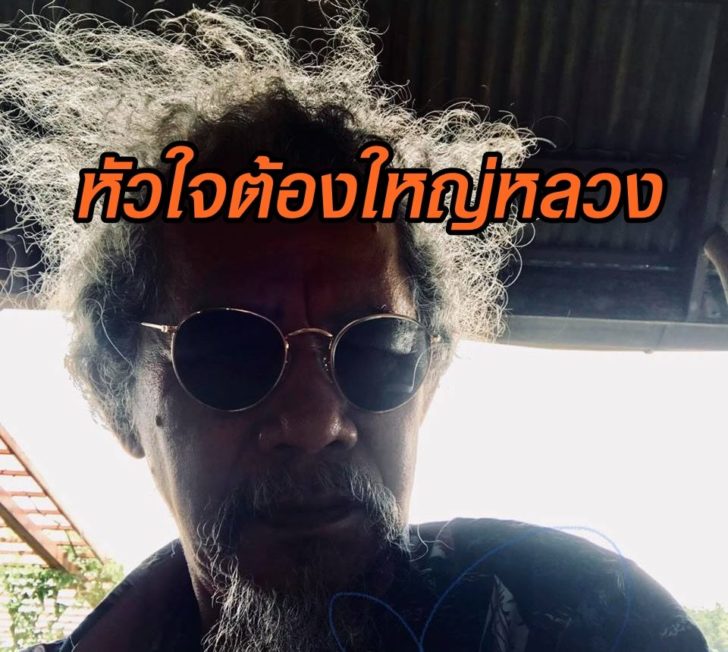 39229019_1978546378871463_8809821760615612416_n