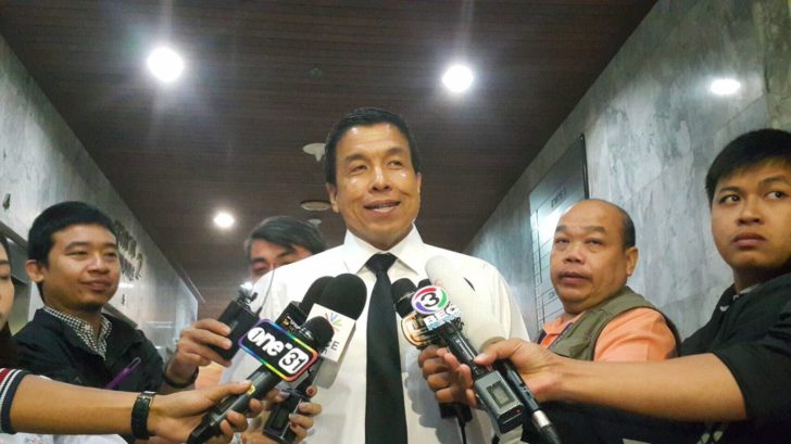 ชัชชาติ
