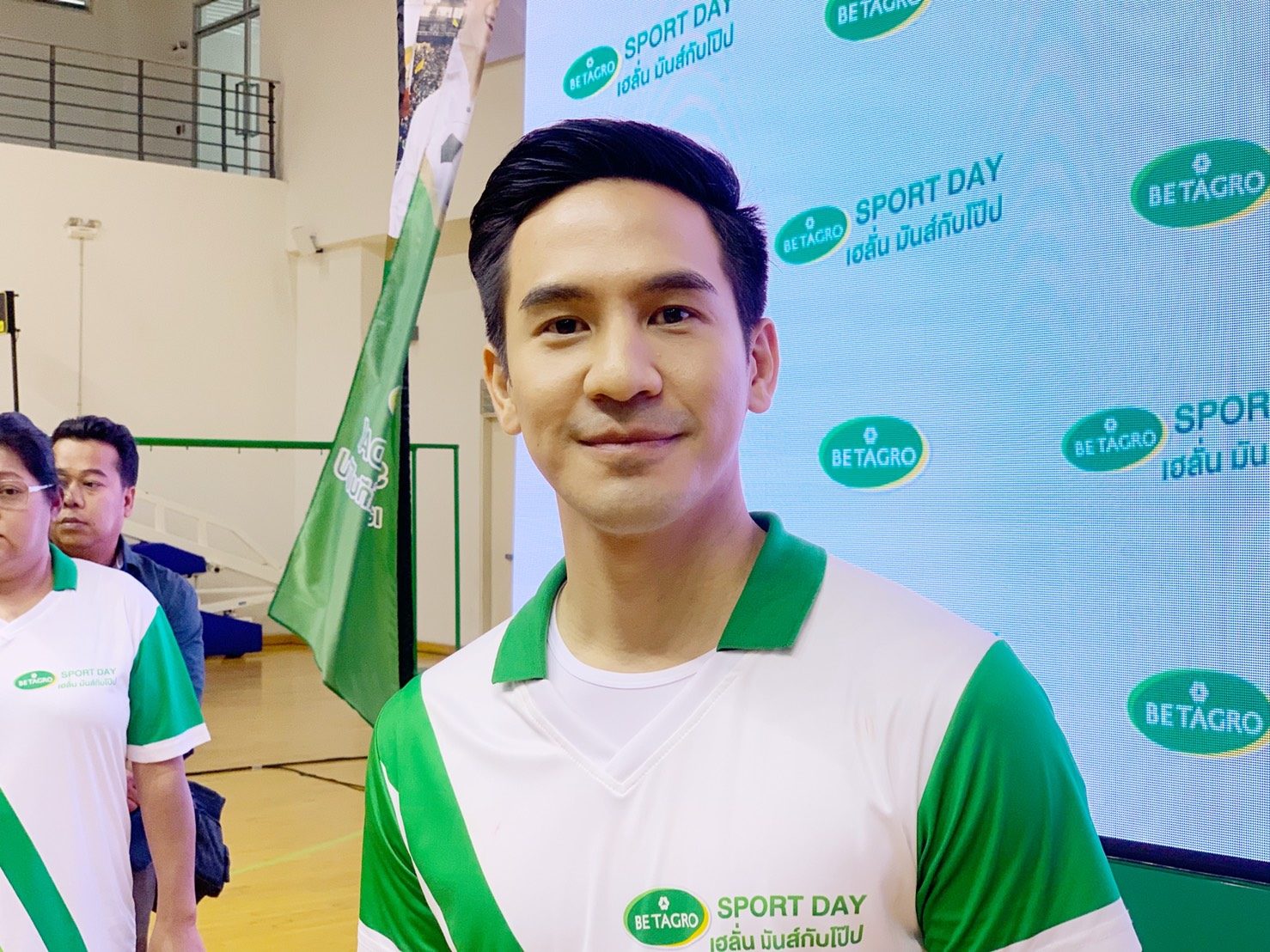 โป๊ป ธนวรรธน์