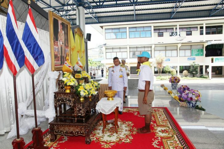 ภป. สมเด็จพระเจ้าอยู่หัว ทรงชื่นชม