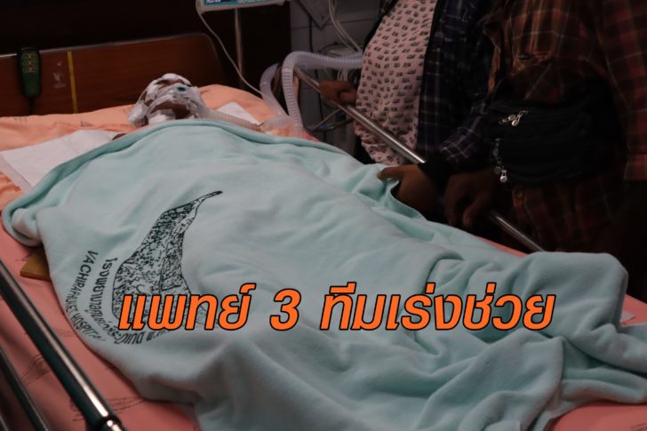 7ขวบ