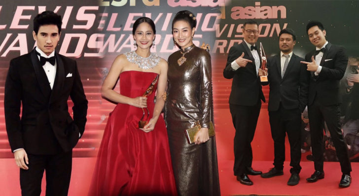 Asian Television Awards