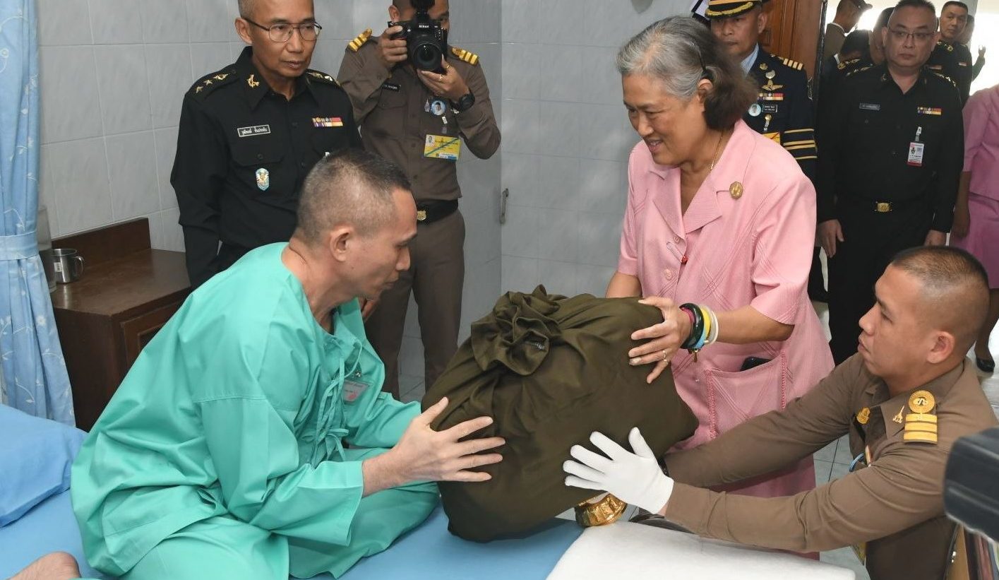 สมเด็จพระเทพฯ ทรงเยี่ยม ทหารบาดเจ็บ