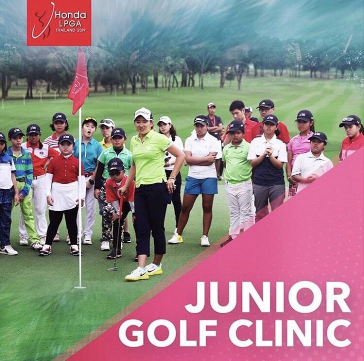 Junior Golf Clinic