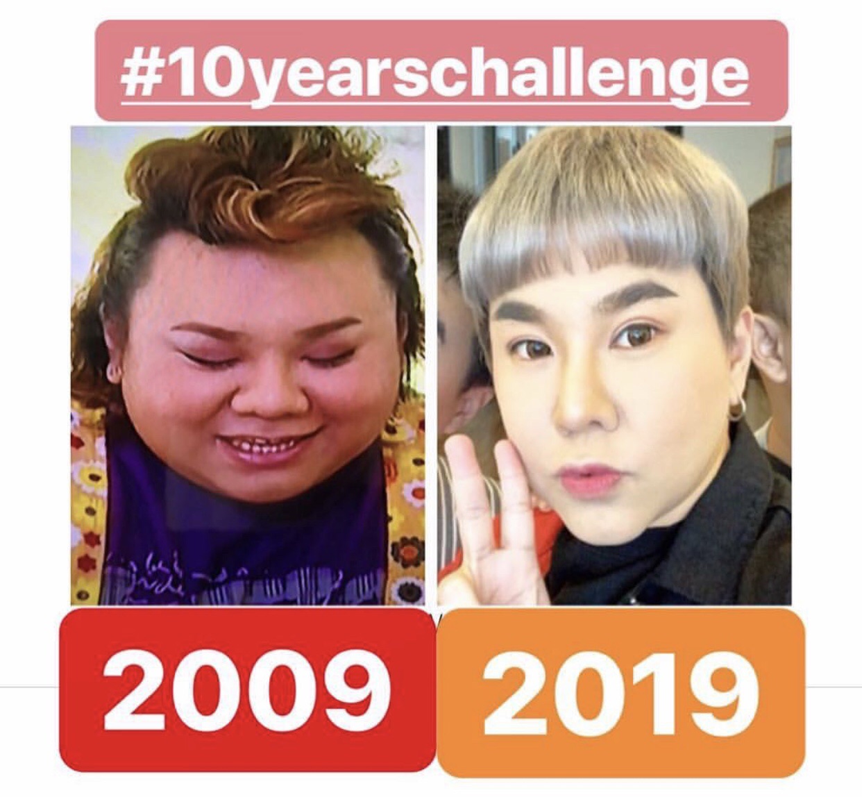 ดีเจบุ๊คโกะ ธนัชพันธ์
