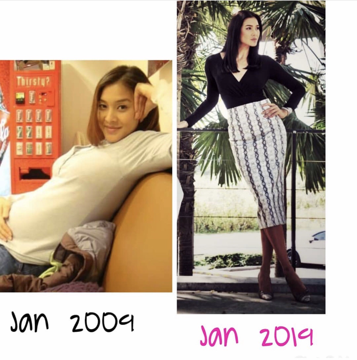 ลูกเกด เมทินี