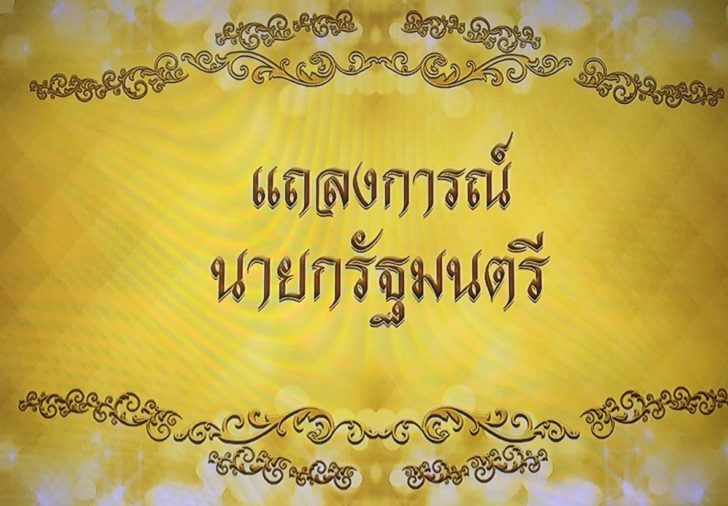 S__20013158