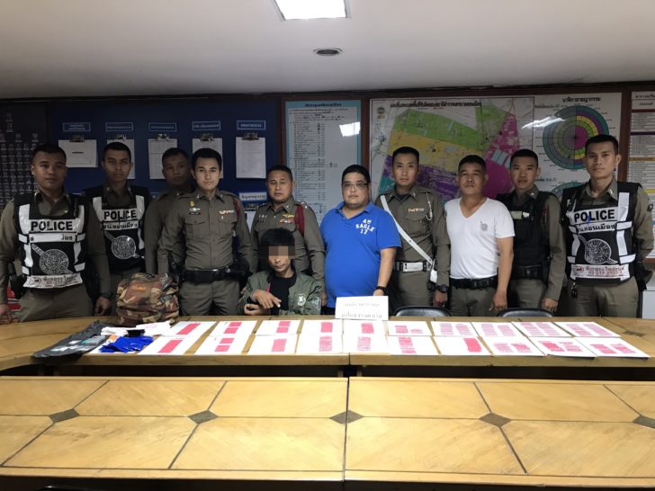 S__34226179