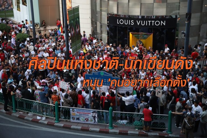 10 เมษา