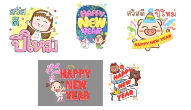 linesticker