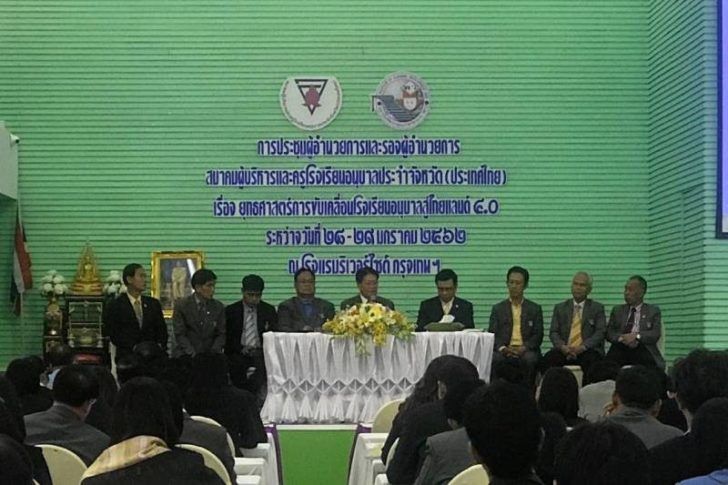 news_AXXoTjnSxW170245_533