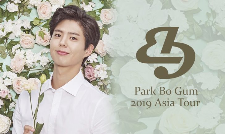 park-bogum-2019-asia-tour-fanmeeting