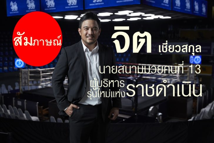 s03-067