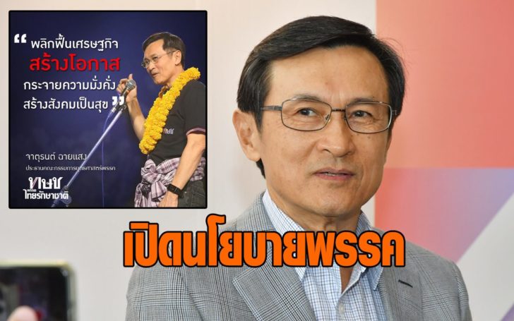 กกก