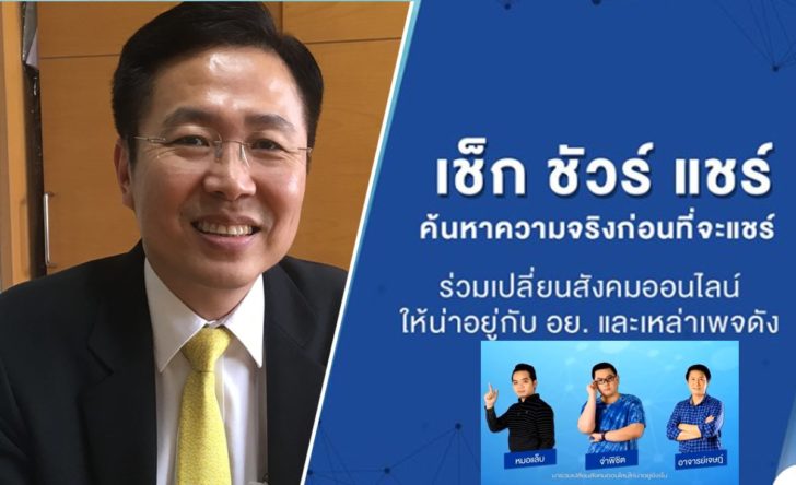 กดด