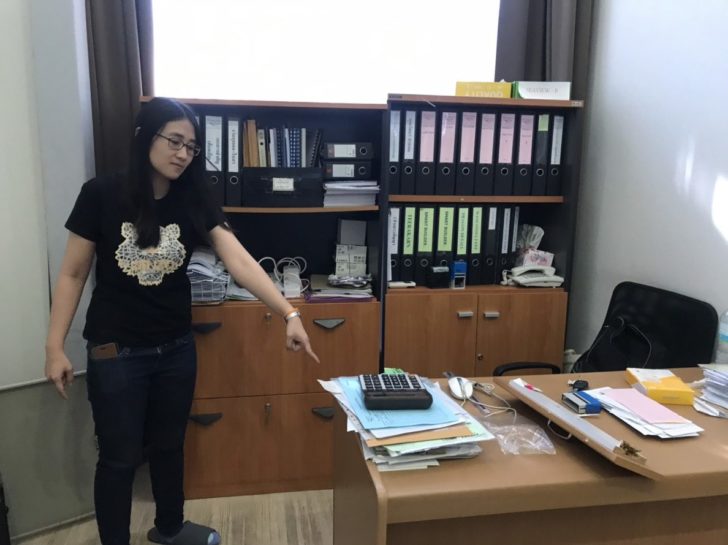 ขโมย