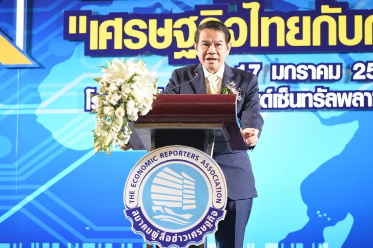 คณิศ