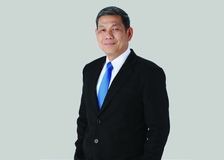 จีพีเอสซี