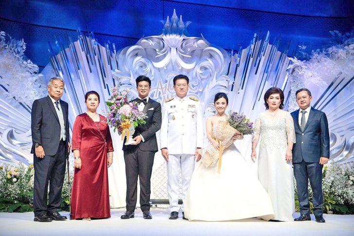 ชื่นมื่น