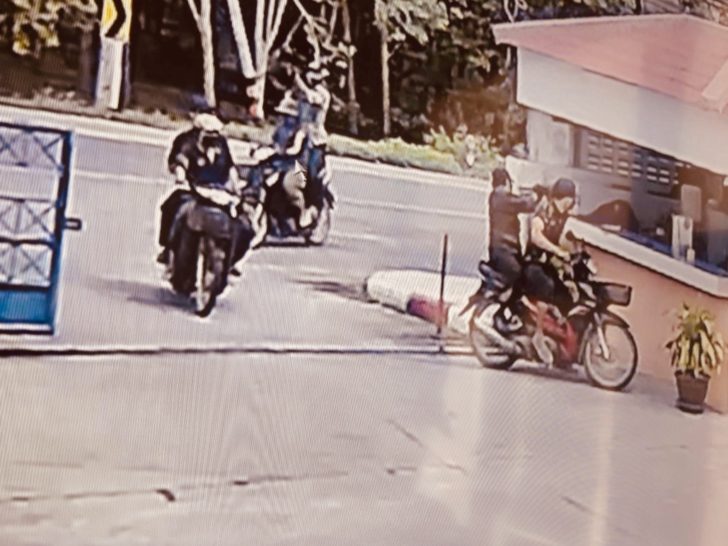 ถล่มโรงพัก