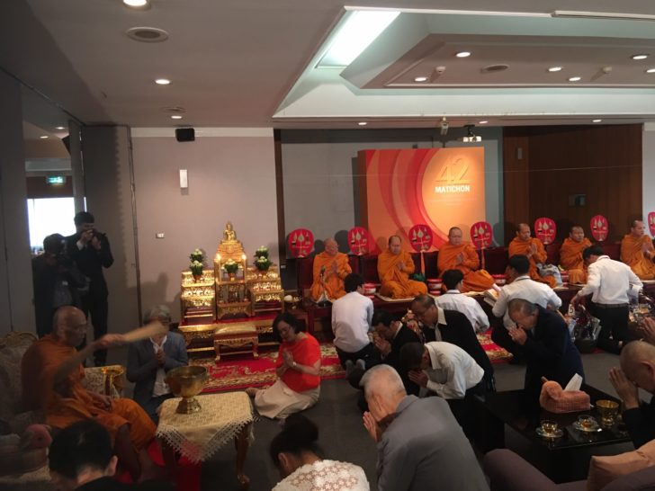 ทำบุญมติชน