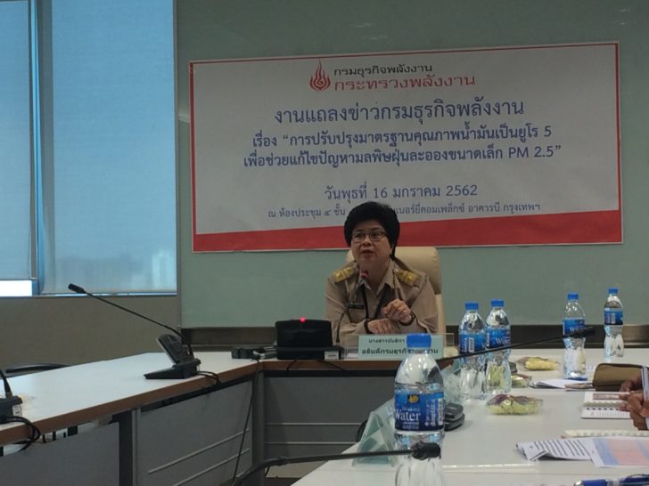 ธพ.