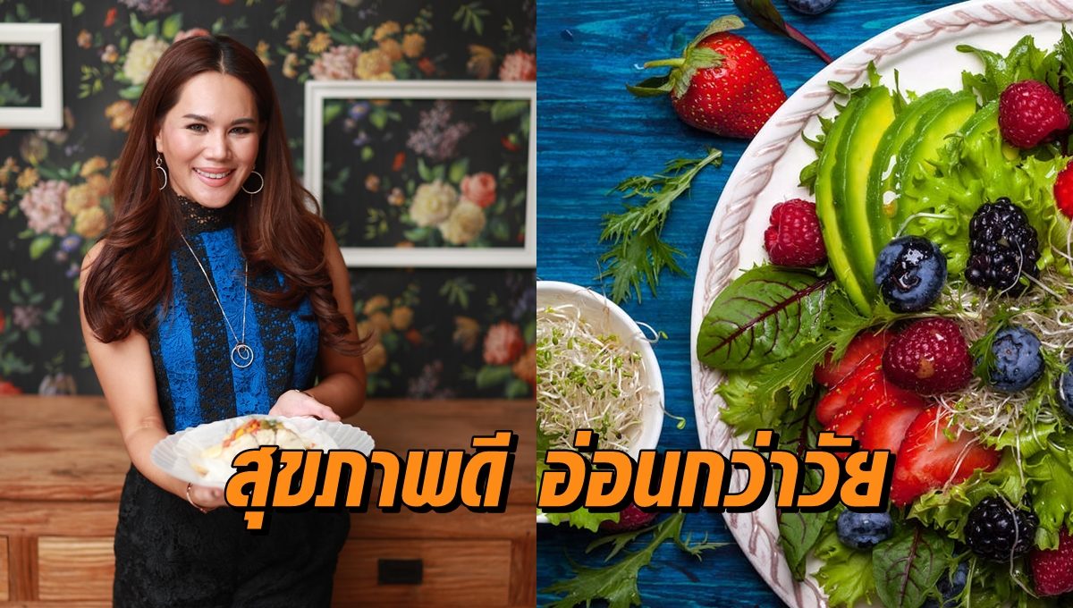 นก-ชลิดา
