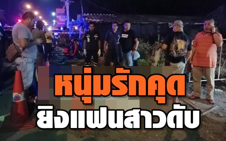นบบ