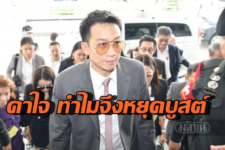 นายพานทองแท้ ชินวัตร-แฟ้มภาพ