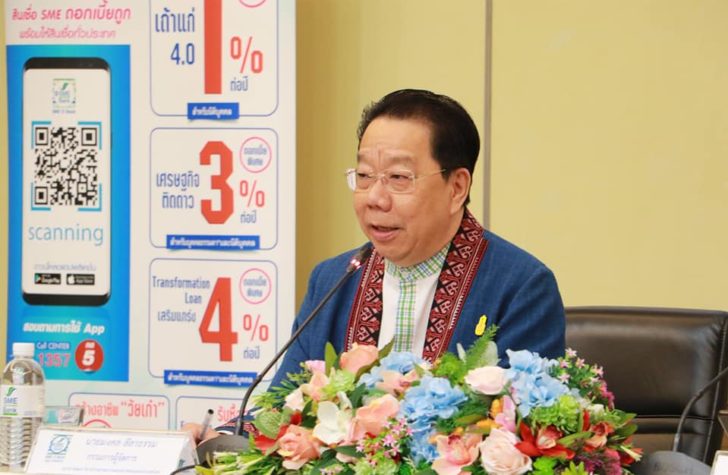 นายมงคล ลีลาธรรม