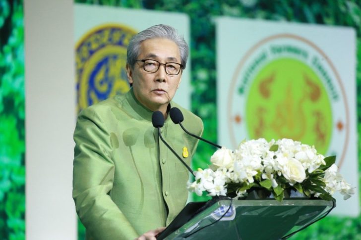 นายสมคิด จาตุศรีพิทักษ์